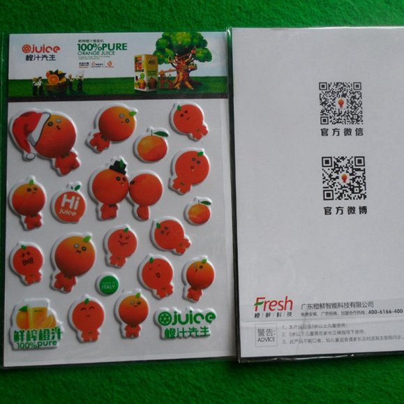 Custom design eco friendly cartoon stickers 3d for kids puffy sticker sheet