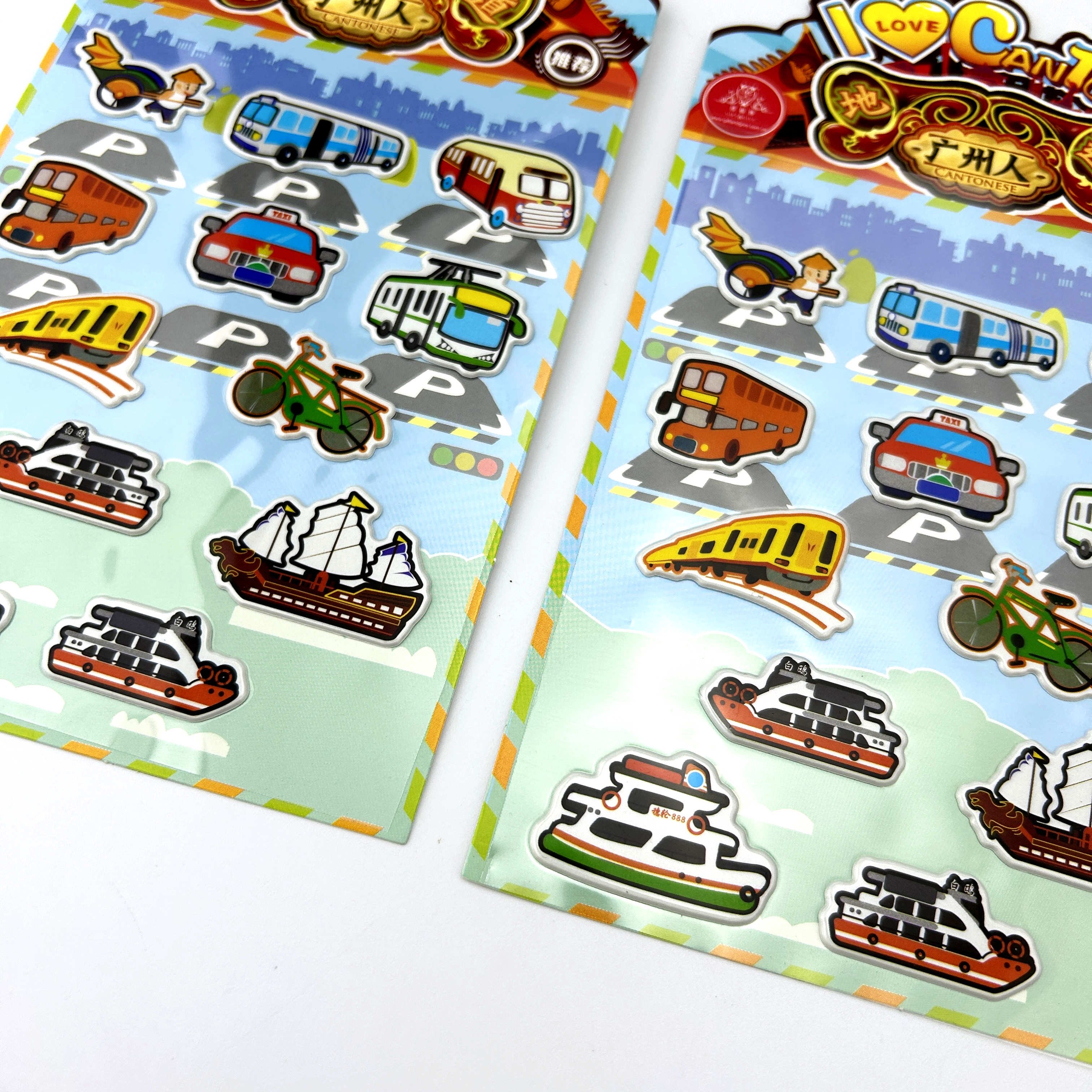 Custom design puffy stickers 3d sticker sheet wholesale cute promotional event stickers for children