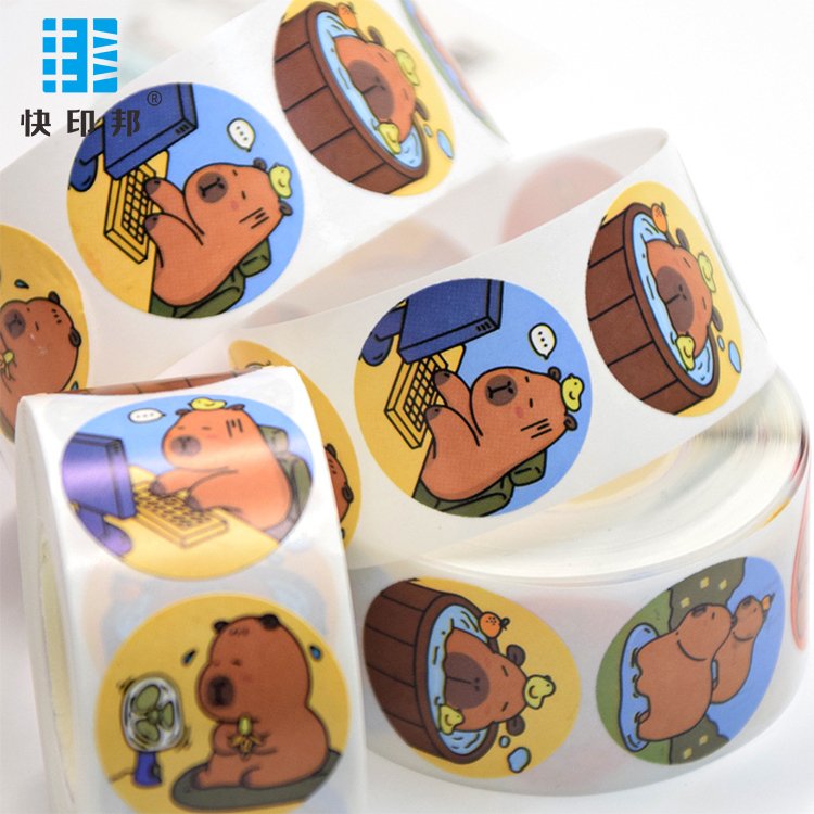 Cute Cartoon Roll Stickers Children Decal Diy Decorative Bouquet Box School Teachers Reward Student Stickers