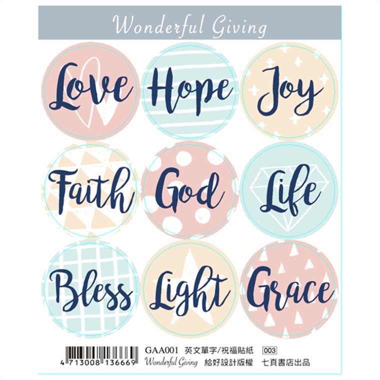 China Factory Custom Kiss Cut Sticker Sheets Printing logo Personalized Self Adhesive Decorative Vinyl For Kids cartoon Sticker