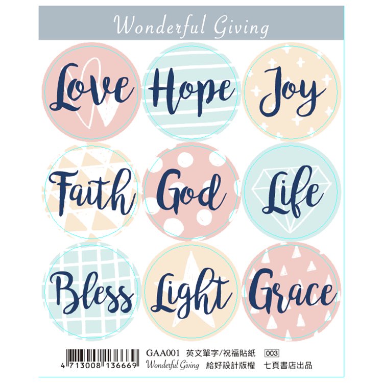 Manufacturer Custom Design Personalized Logo Vinyl Stickers Print And Cut Sticker Pack Waterproof Cartoon Die Cut Stickers