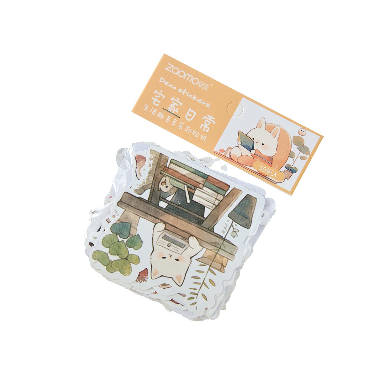 50 Animal Stickers per Pack Fun Life Series Cute Cartoon Stickers Hand Account Decoration Material Stickers