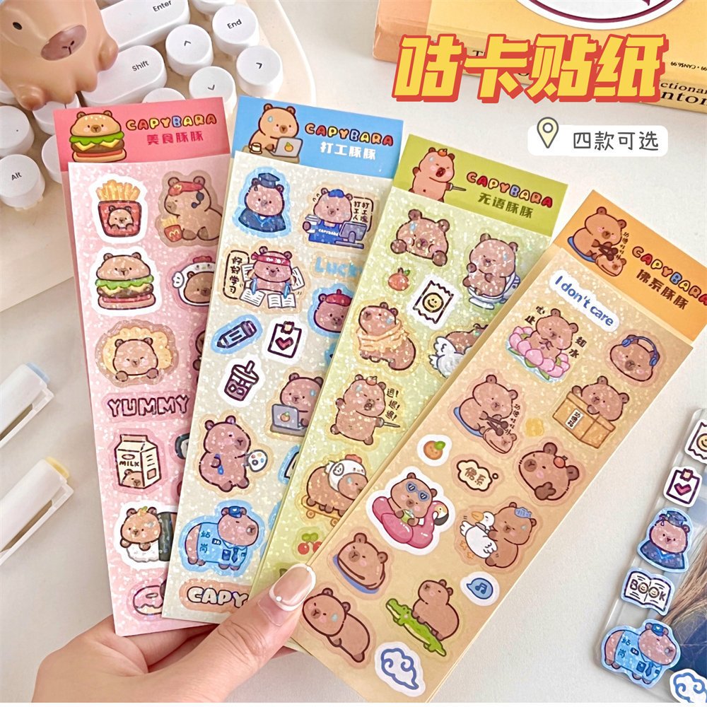 Cheap school kids DIY laser cute cartoon kawaii capybara stickers for girls
