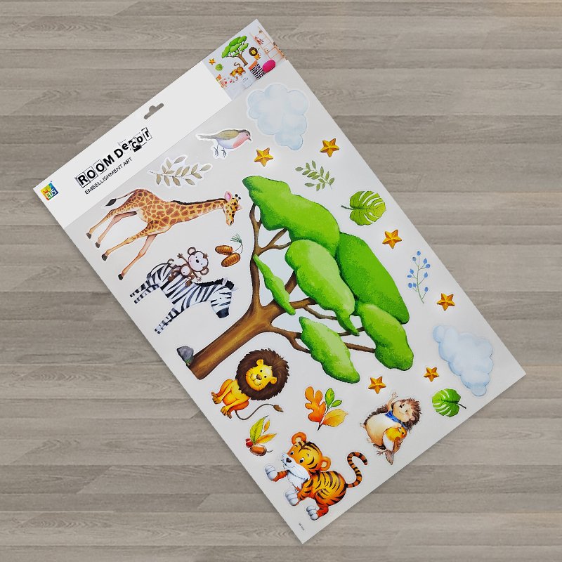 Cartoon PVC Wall Stickers Forest Tiger with Plants for Children's Rooms