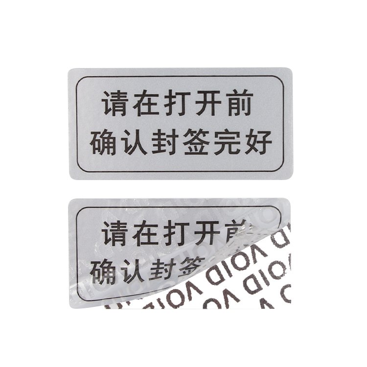 Cartoon Red Self-Destroying Warranty Void Security Labels/Seal/Sticker for Industrial Use in Consumer Electronics Promotion