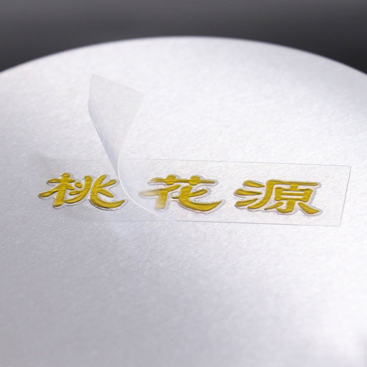 Custom Logo Sticker Transfer Printing Waterproof Transparent Brand Printing Vinyl Uv Transfer Stickers For Glass Cups