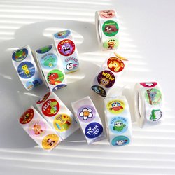 Customize