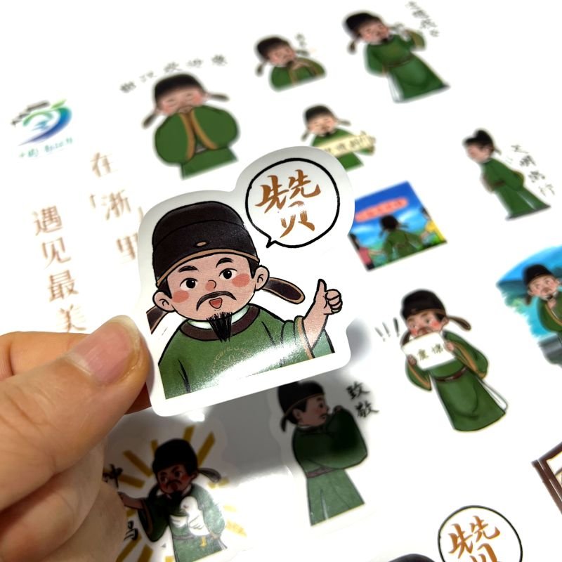 Factory Custom Personalized private waterproof adhesive vinyl label logo cartoon kiss cut sticker paper