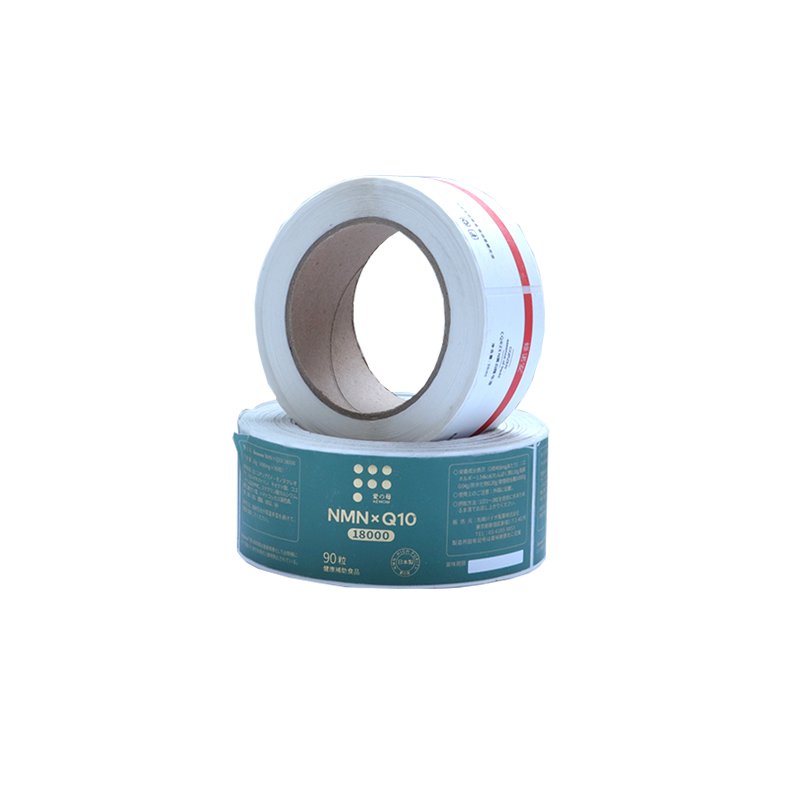Pvc custom stickers logo label adhesive waterproof logo label