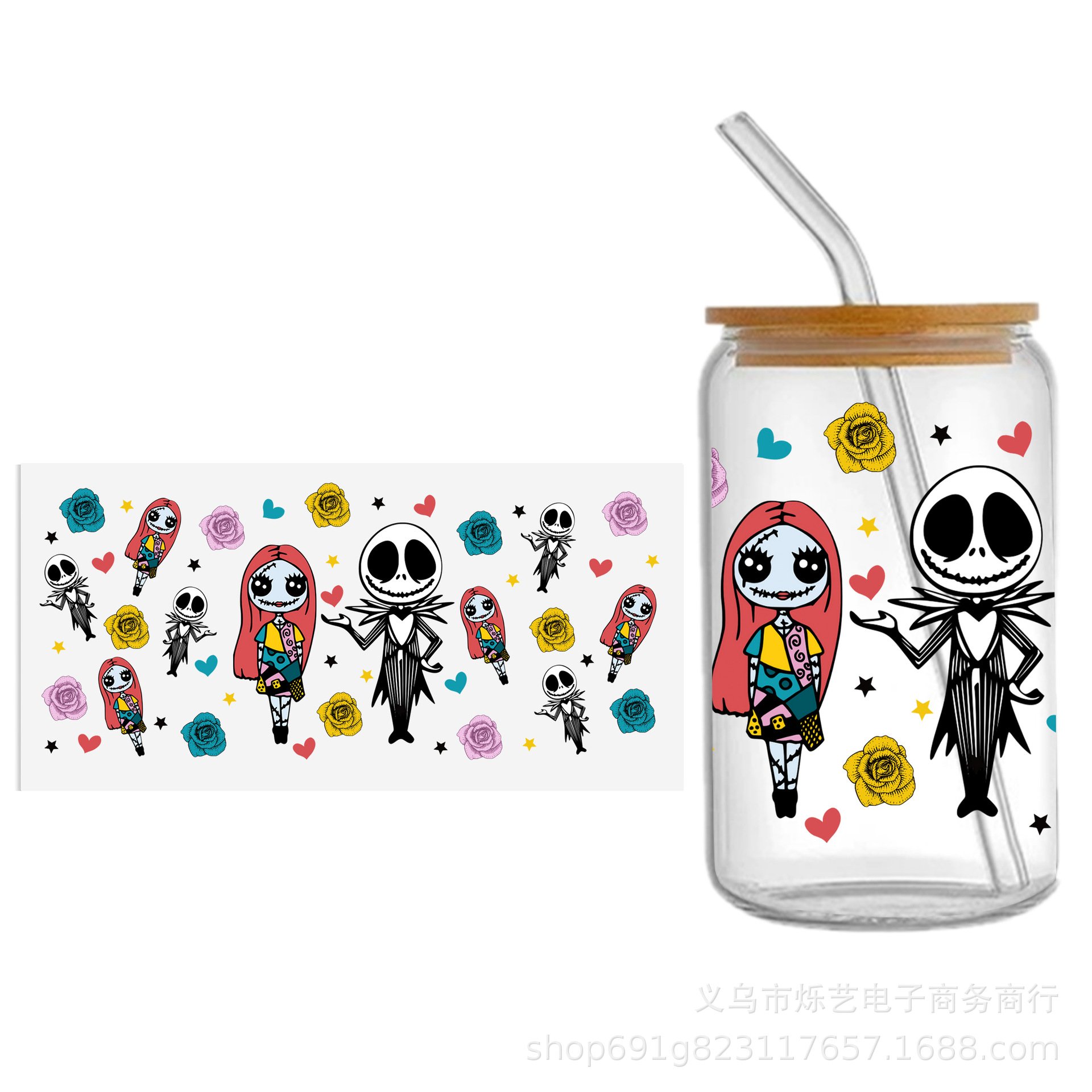 Cartoon Print UV DTF Transfer Crystal Cup Stickers for Princess Mickey Mouse, Easy Peel and Stick, 24cm x 11cm
