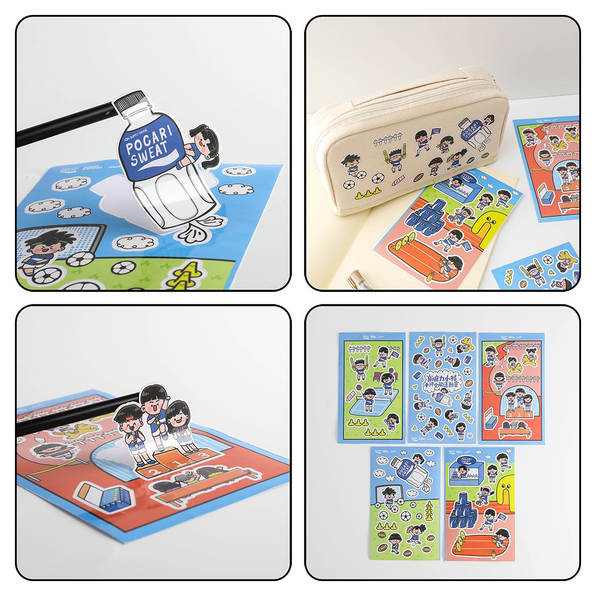 Sticker Sheet Transparent Custom Kiss Cut Clear Cartoon Anime for Kids Promotion Vinyl Adhesive Sticker Waterproof Stickers