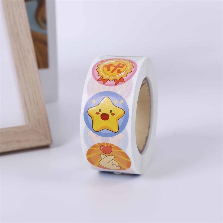 Custom Cute Cartoon Animals Sticker Labels Printing Round Vinyl Paper School Supplies Child Reward Kids Sticker