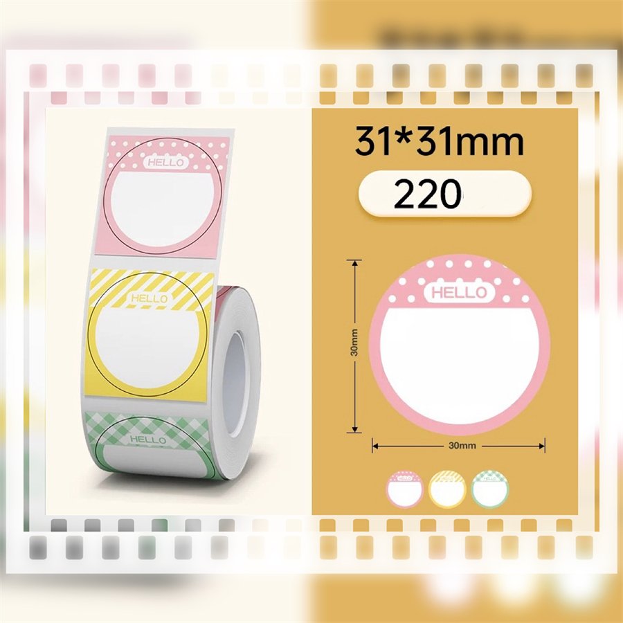 Custom Die Cut Adhesive Heat-Sensitive Circular Label Sticker Laminate Surface Coffee Cup Shampoo Lipstick Industrial Brand Logo