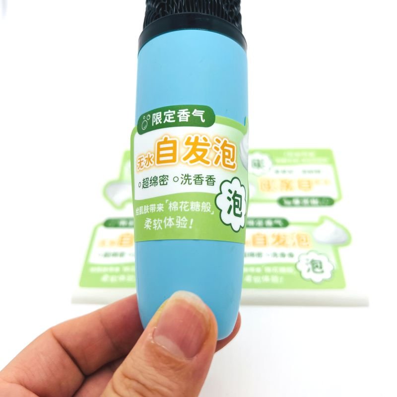 Custom Sticker Printing Personalized waterproof sticker paper customized printing die cut sticker sheet