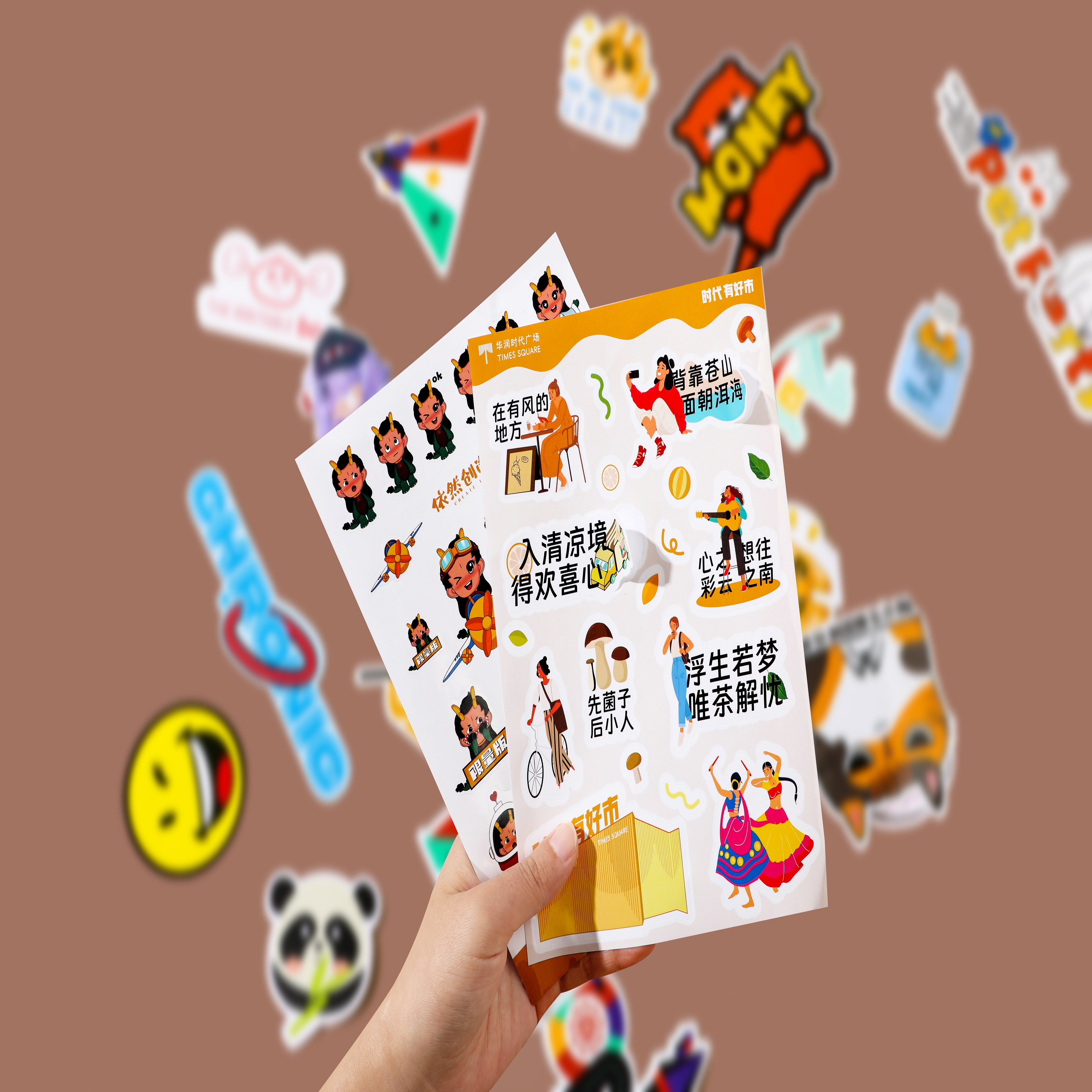 Kawaii Pet Waterproof PVC Sticker Sheet Printing Cute Die Cut Cartoon Vinyl Sticker Sheet Custom Kiss Cut Sticker Sheet