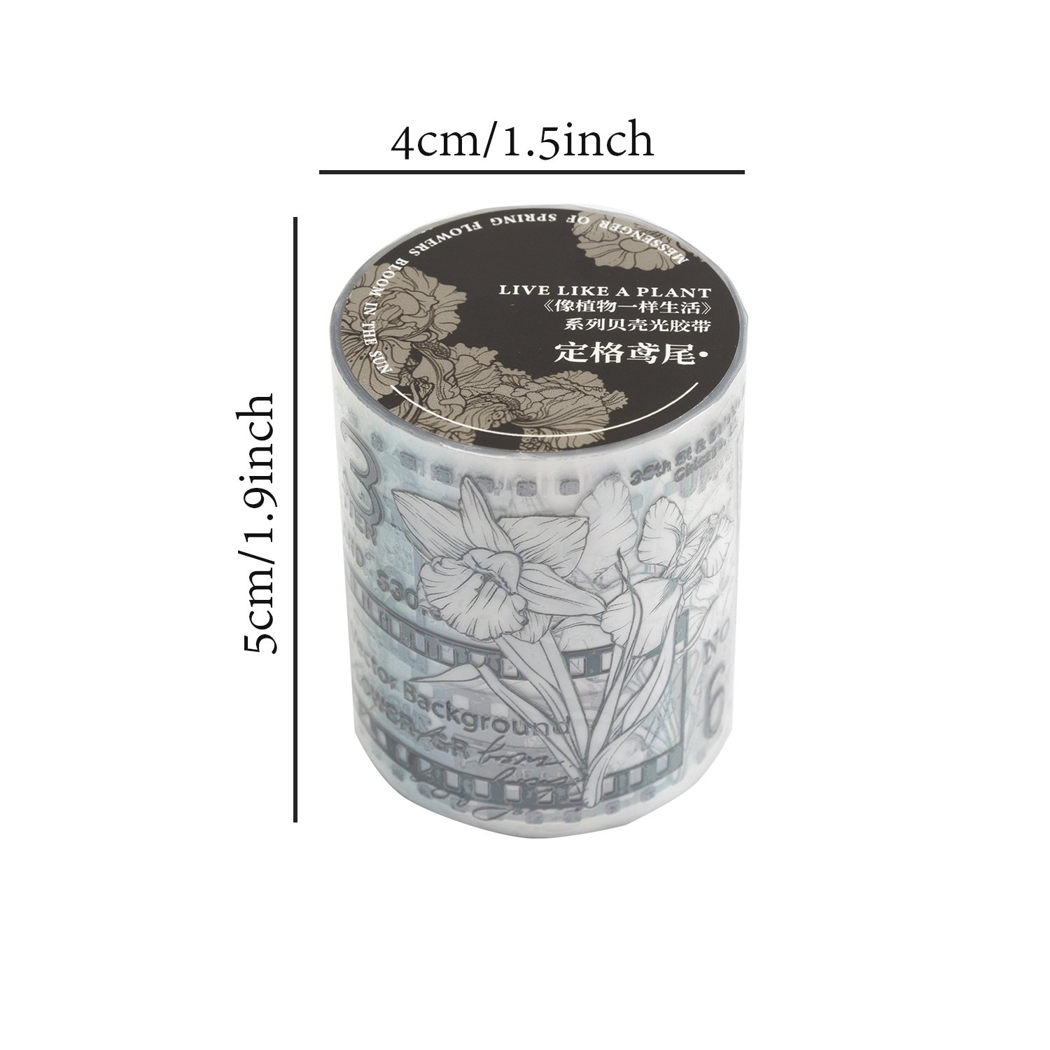 PET Tape Black Flowers Junk Journal Decoration Waterproof Transparent Tape for DIY Kraft Scrapbook Book Mr. Paper 1 Pcs / Set