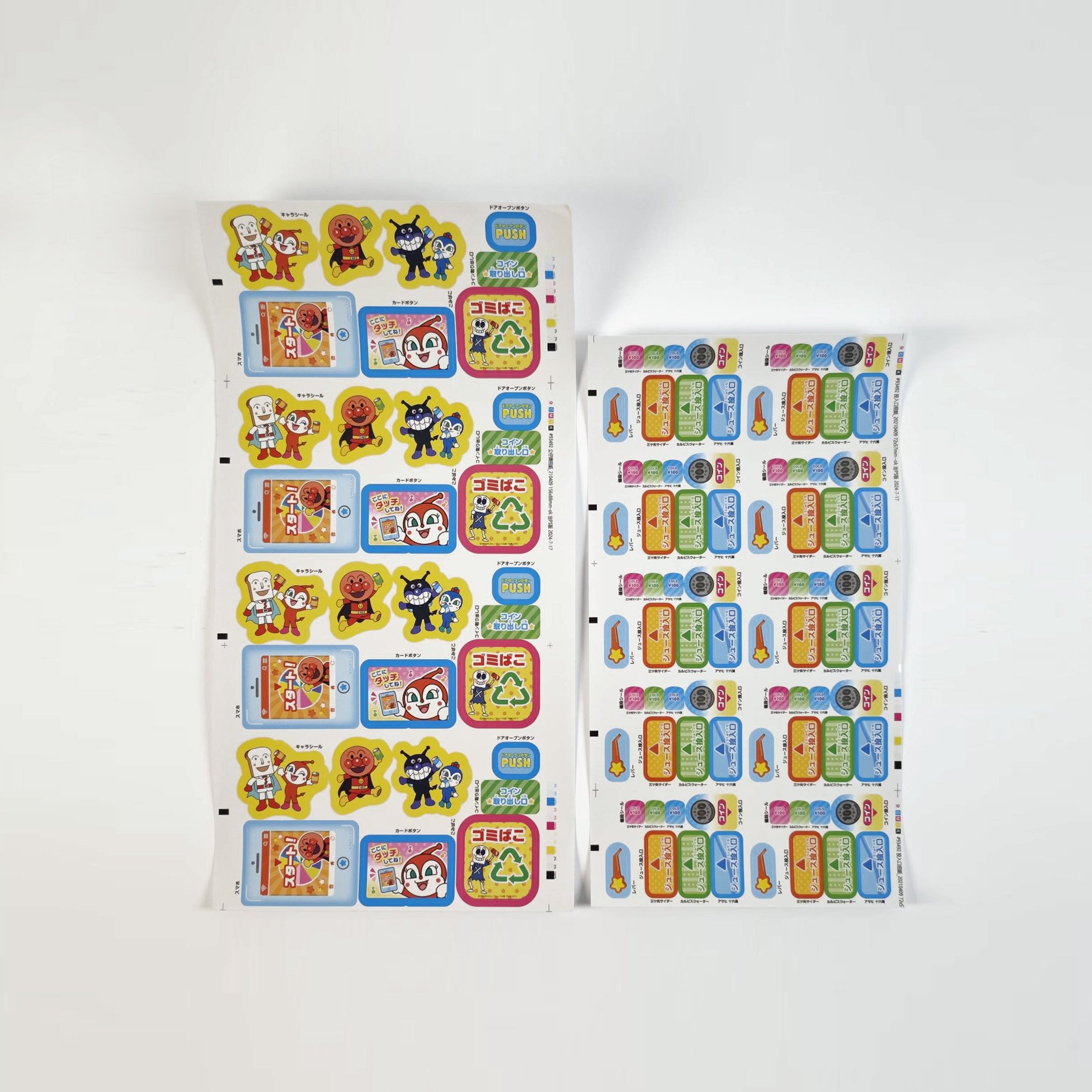 Factory Price Customized Logo Stickers Custom Printing Waterproof Vinyl Adhesive Soft Touch Labels Custom Bottle label