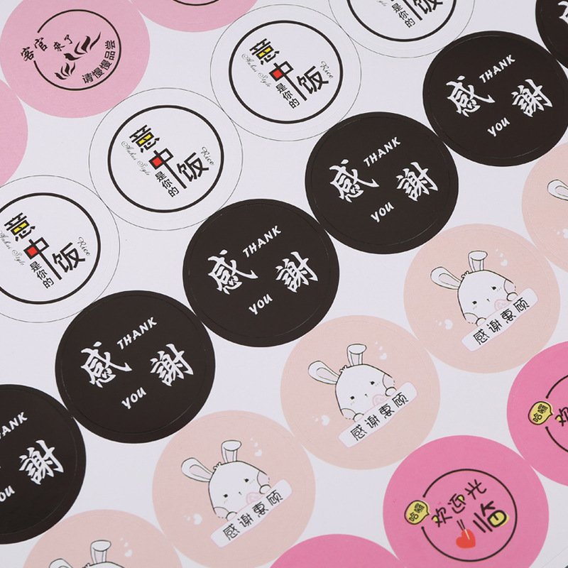 Chinese factory Custom Cheap low MOQ round logo cartoon sticker die cut animal sticker printing