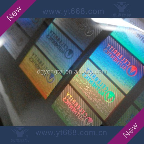 Silkscreen printing cartoon logo security hologram sticker hologram sticker