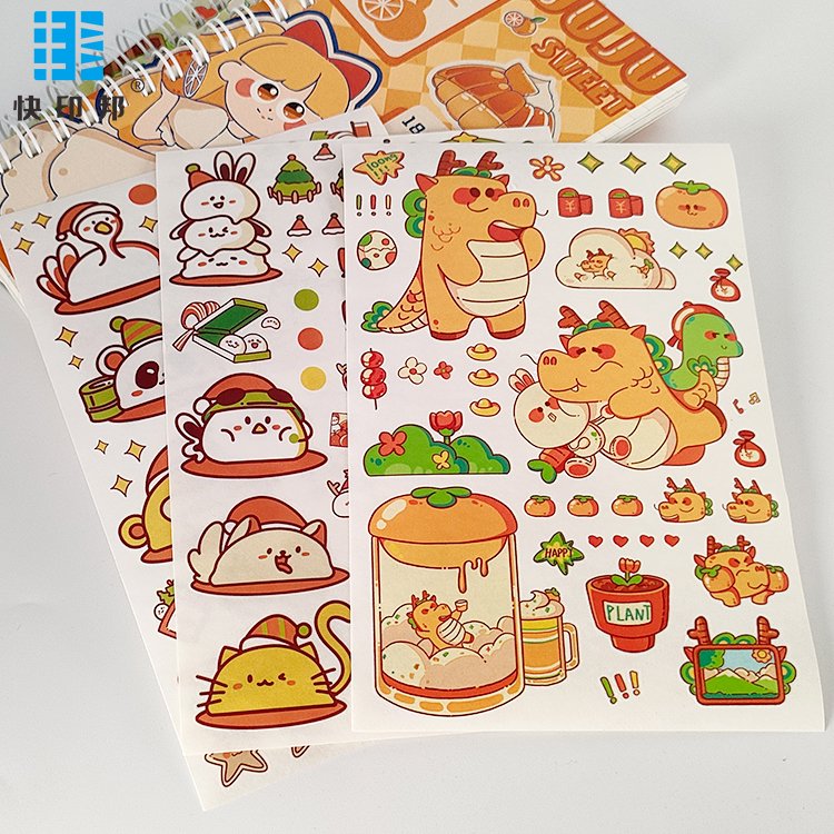 Children Cartoon Stickers Dinosaur Waterproof Stickers For Book