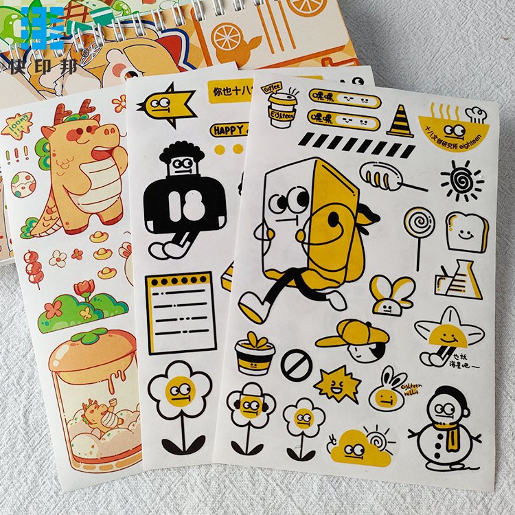 Children Cartoon Stickers Dinosaur Waterproof Stickers For Book