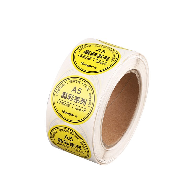 Custom Logo Paper Sheets Seal Label Sticker Custom Logo Sticker Cute Paper Anime Cartoon Sticker