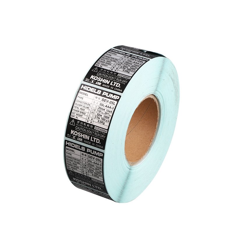 Custom Logo Paper Sheets Seal Label Sticker Custom Logo Sticker Cute Paper Anime Cartoon Sticker