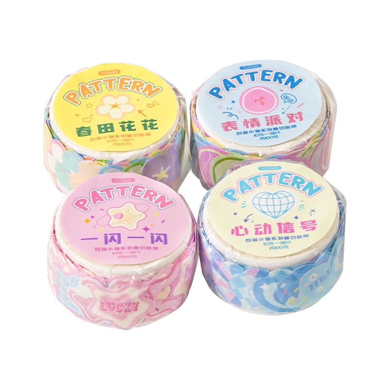 Cute Series Kawaii Hand-Painted Cartoon Art Gel Sticker Decorative Notebook Diary Tape Digital Printed Scrapbooking
