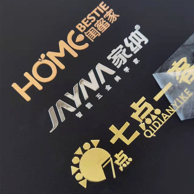 Custom self-adhesive crystal sticker label UV transfer label logo UV three-dimensional pressure Attach colored label stickers