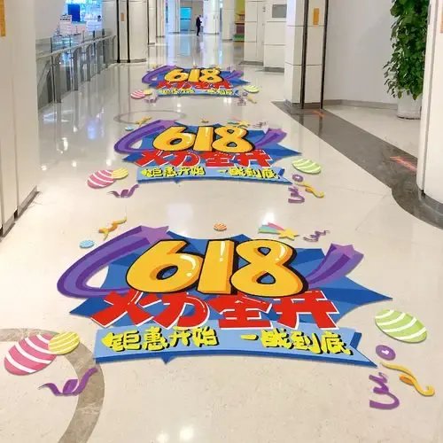 Wholesale Custom Eye-catching Self Adhesive Large Size Advertising Indoor Floor Graphics Floor Decals Floor Vinyl Decal Sticker