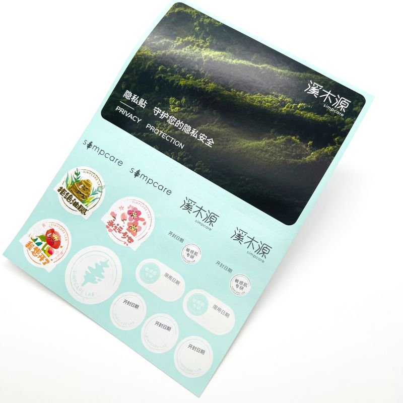 Factory Custom high quality Sticker Waterproof PVC Vinyl Brand Advertising Sticker