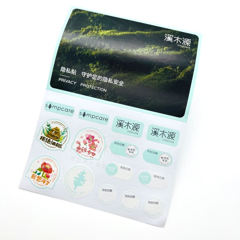 Factory Custom high quality Sticker Waterproof PVC Vinyl Brand Advertising Sticker