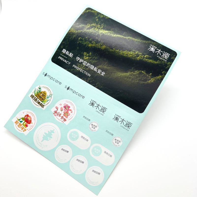 Factory Custom high quality Sticker Waterproof PVC Vinyl Brand Advertising Sticker