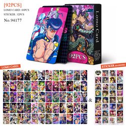 24_JOJO