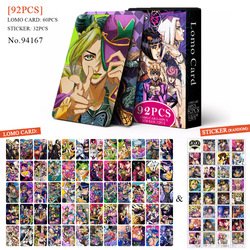 25_JOJO