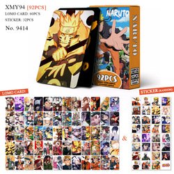 32_Ninja