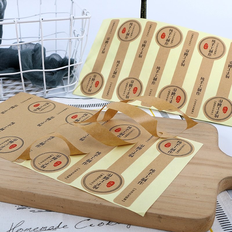 Box printing custom logo die cut decorative cartoon barcode label sticker sheet