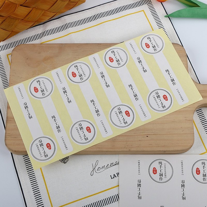 Box printing custom logo die cut decorative cartoon barcode label sticker sheet