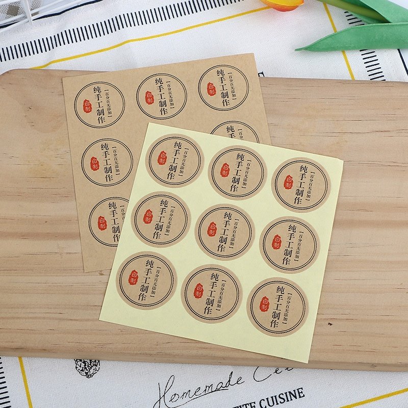 Box printing custom logo die cut decorative cartoon barcode label sticker sheet