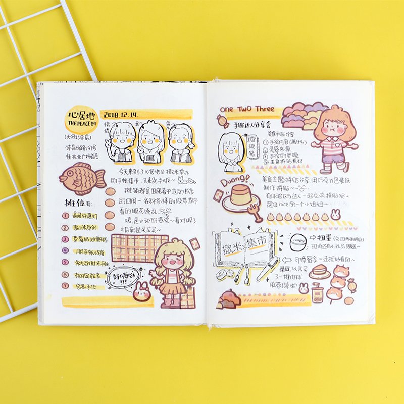 Japanese Instagram Influencers do not Duplicate Accounts Stand up Cartoons Cheap and Affordable Girl Stickers