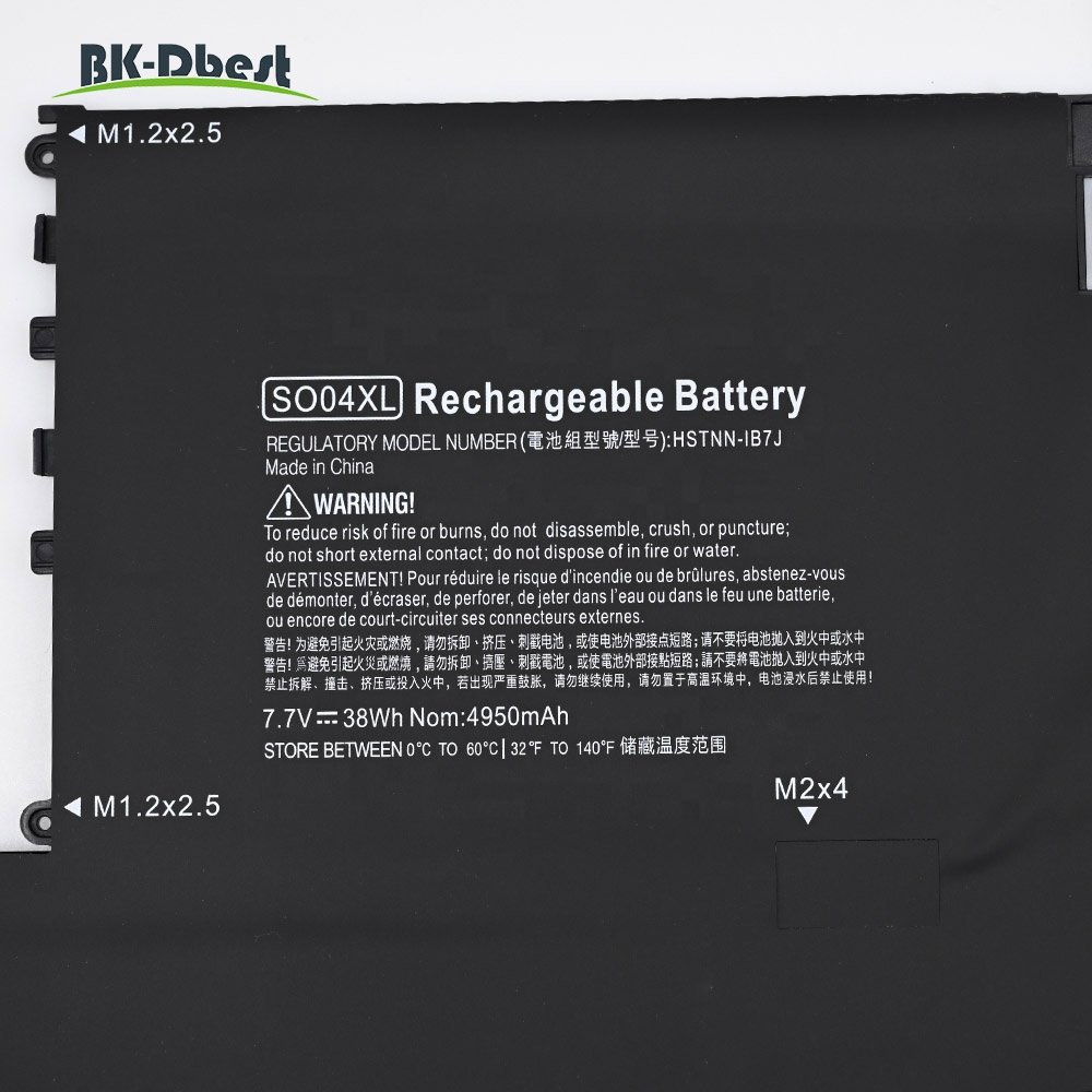 BK-Dbest 7.7v 4950mah Accessories Part SO04XL Laptop Battery For HP Spectre 13-V020tu HSTNN-IB7J SO04XL Rechargeable Batteries
