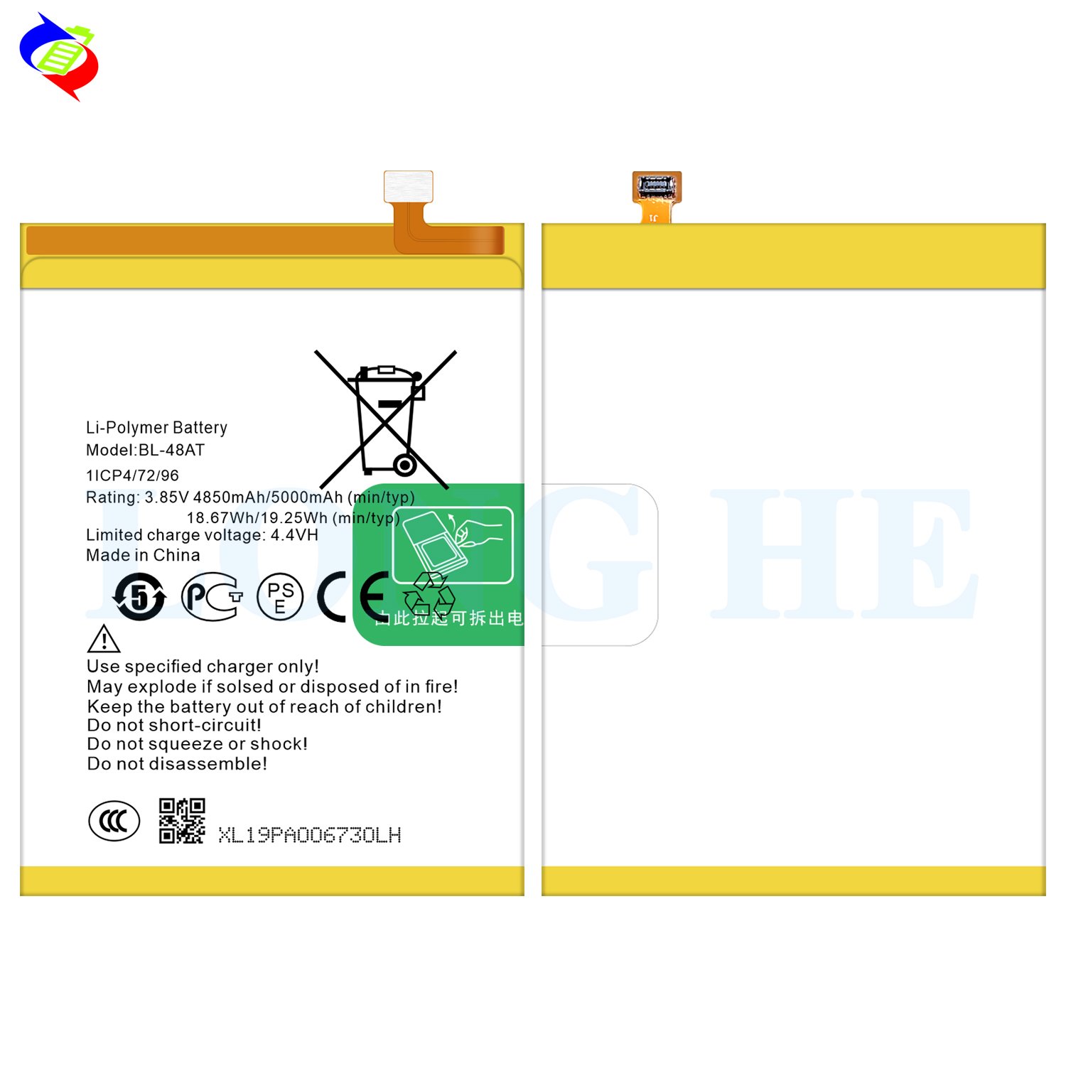 BL-48AT 4850mAh mobile phone battery for Tecno L9 Plus batteries