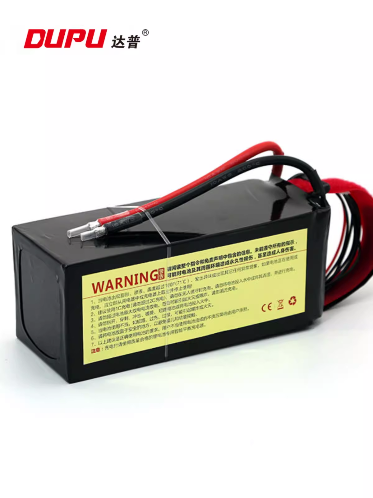 Drone Accessories TYI 10000 mAh FPV Drone Battery 22.2V 50C 6S1P 22.2V 177.6Wh Lipo Battery, FP,V rc Drone accessories