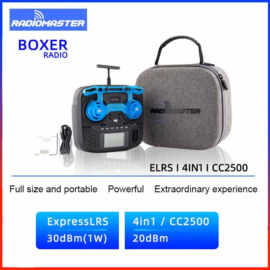Radiomaster TX16S MKII ELRS model aircraft remote control Chinese and English Built-in 4-in-1 multi-protocol