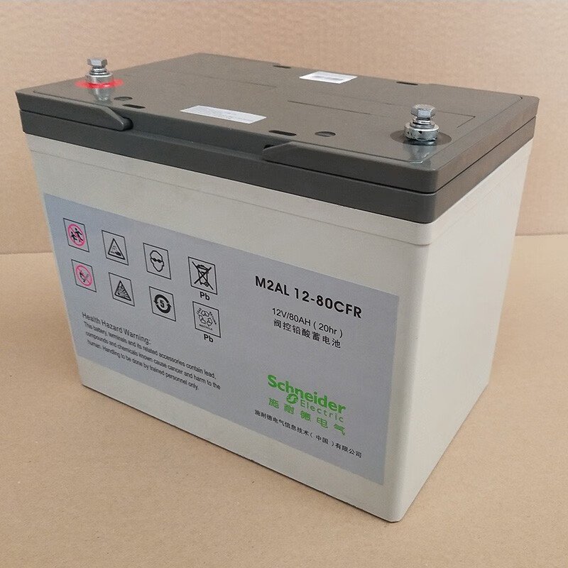 APC CFR Series Original Maintenance-free Sealed Lead-acid battery UPS Power Supply battery M2AL12-80CFR 12V80AH