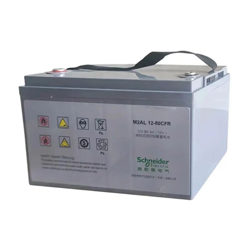 APC CFR Series Original Maintenance-free Sealed Lead-acid battery UPS Power Supply battery M2AL12-80CFR 12V80AH