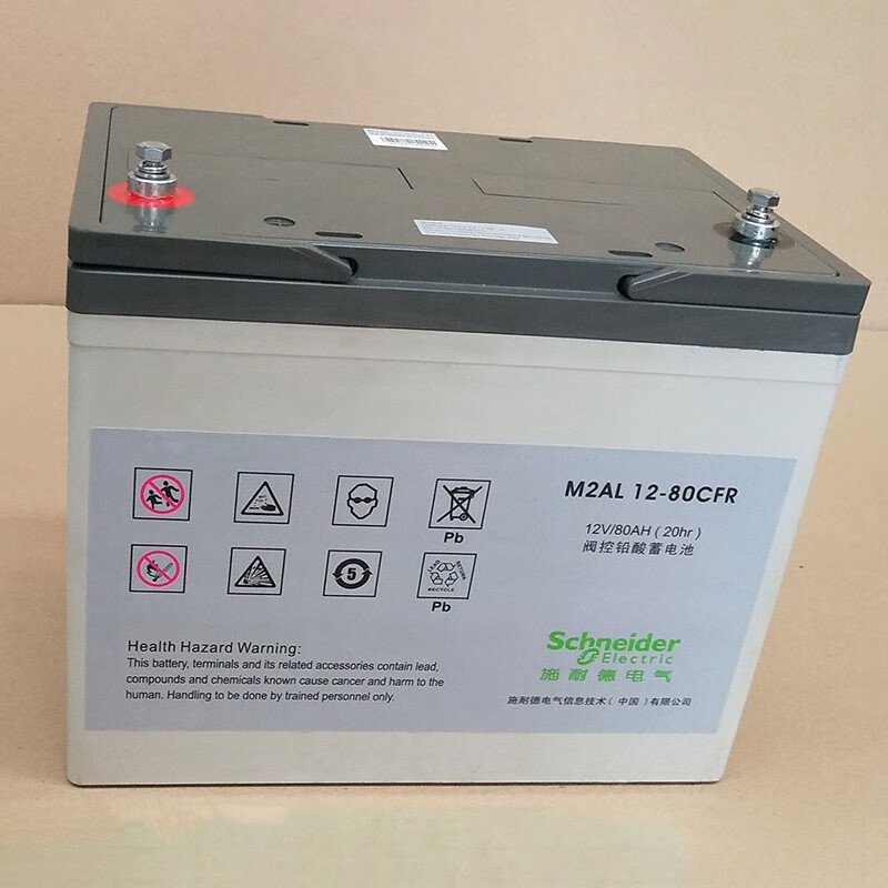 APC CFR Series Original Maintenance-free Sealed Lead-acid battery UPS Power Supply battery M2AL12-80CFR 12V80AH