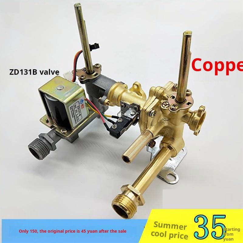 Gas water heater accessories water and gas linkage assembly igniter switch water inlet assembly