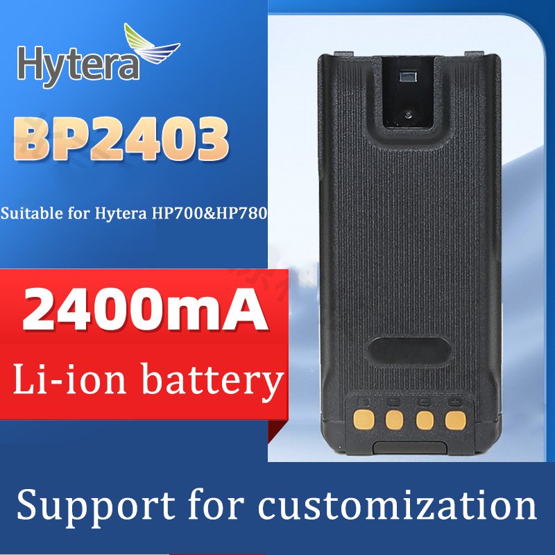 Li-ion battery Walkie talkie battery For Hytera HP700 HP780 interphone accessories BP2403 thickened lithium battery 2400mAh