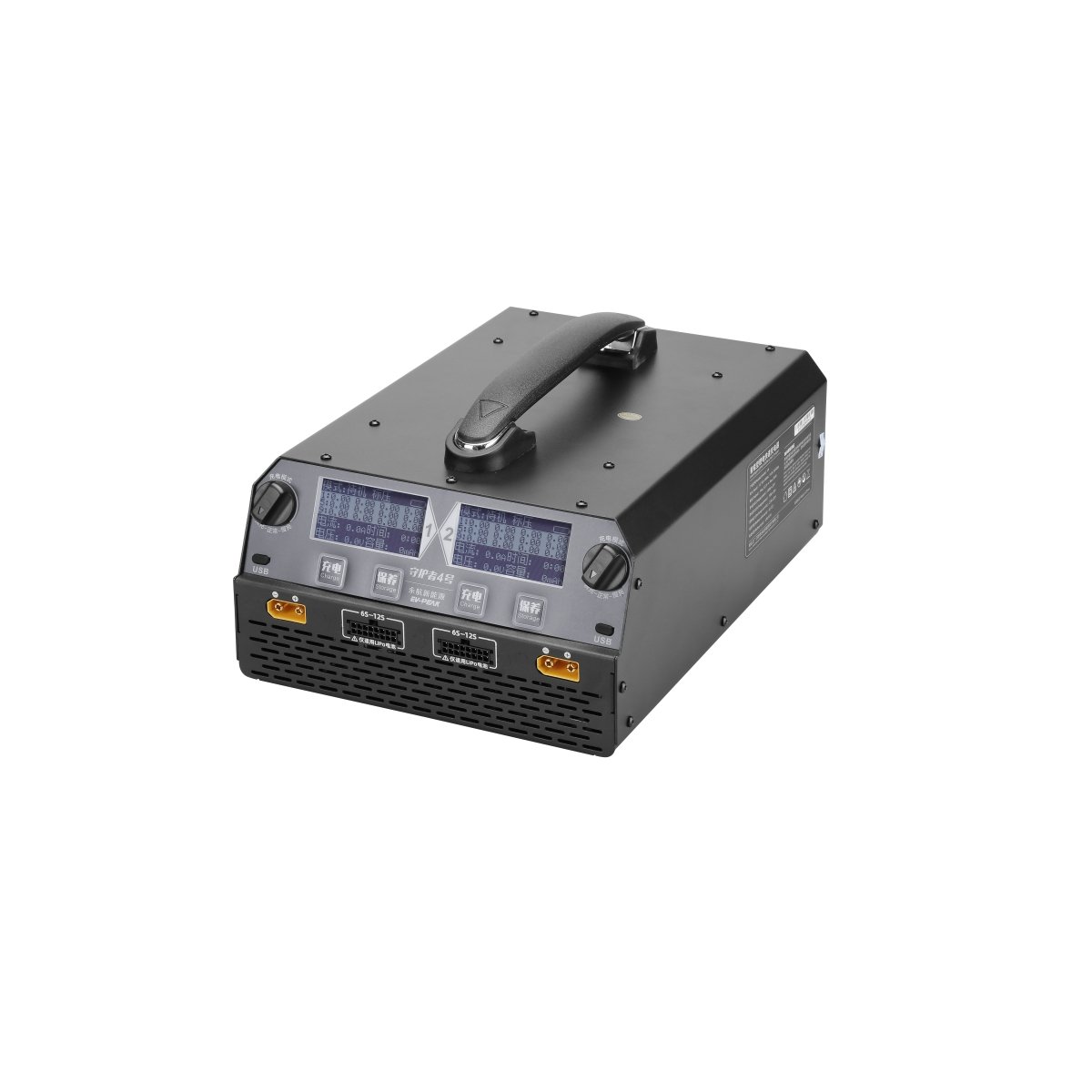 EV-Peak U4 800W*2 Intelligent Balance Fast Charger for 6S-12S Drones Accessories 6S-12S INTELLIGENT BALANCE FAST CHARGER
